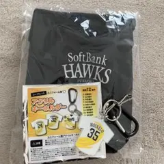 【4/17クラブホークス限定】福岡ソフトバンクホークス　ボトルショルダー　特典付