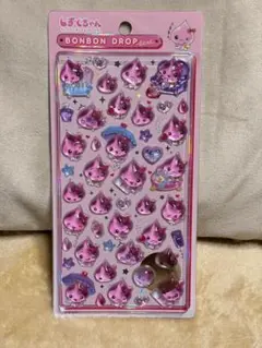 【正規品】ボンボンドロップシール うるおいちゃん