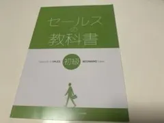 Item thumbnail for item b7576682-ea69-4e2e-8dcf-3dea7871bf5a