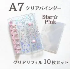 Item thumbnail for item 53a93392-c788-4472-a907-dbe310b9bf62