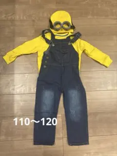 ミニオン コスチューム 110〜120