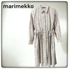 marimekko ストライプ 長袖 ロングシャツワンピース 36