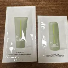 ATHLETIA シャンプーバーム ヘアセラム サンプルセットのサムネイル
