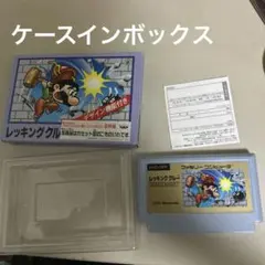 ファミコンカセット型ケースインボックス　レッキングクルー
