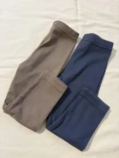 レギンス　パンツ　2色セット ブラウン ネイビー