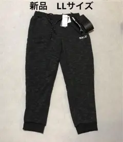 新品　メンズボール BALL 裏ボア ロングパンツ ボトムス　LLサイズ
