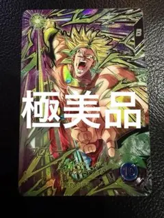 レイシオン $様 リクエスト 6点 まとめ商品 - メルカリ