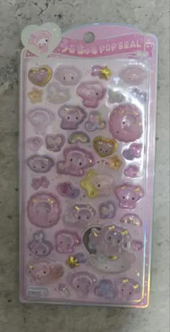 うるちゅるポップシール マイメロ ベビー