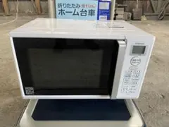2025年最新】東芝 電子レンジ・オーブンの人気アイテム - メルカリ