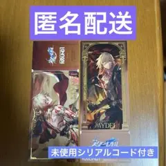 崩壊スターレイル ラウンドワン コラボ クリアチケット モーディス ２枚セット