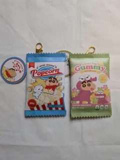 クレヨンしんちゃん おかしパッケージ風ポーチ 2個 (ポップコーン・チョコビ)