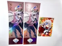 FGO 雑賀孫一 カード FGOフェス サテライトステーション