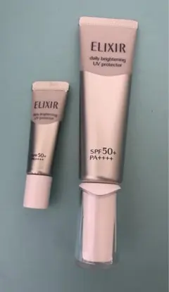 ELIXIR エリクシール　ブライトニングデーケアレボリューションWT