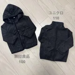 無印良品 キルトジャケット ユニクロ フリース
