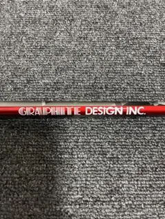 Item thumbnail for item 83ccaf9b-76be-4df9-abe1-51ec554ea782