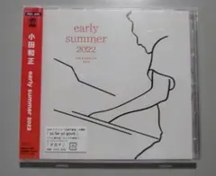 小田和正 early summer 2022 未開封品