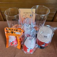 アンクルトリス グラス・コースター・ようじ入れ・ポーラーセット