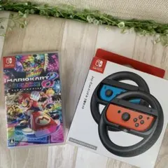マリオカート8 デラックス&ハンドル2個セット　ニンテンドースイッチ