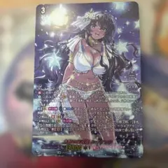 2026年最新】幻耀の魔導姫 ルーテシア LSRの人気アイテム - メルカリ