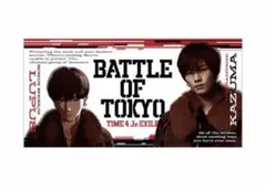 BATTLE OF TOKYO タオル 川村壱馬