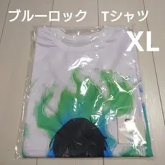 ブルーロック Tシャツ XLサイズ 新品未開封