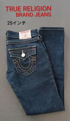 Item thumbnail for item c2fea900-d0d3-4bec-bcdc-7cb49a1b58ac