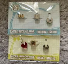 2025年最新】super junior d&e 未開封の人気アイテム - メルカリ