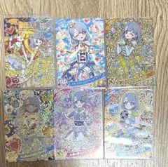 アイプリ　える　まとめ売り