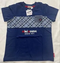 ミキハウス 半袖Tシャツ 100cm チェック柄×ネイビー 胸元ポケット