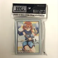 五等分の花嫁 中野三玖 ScarletAgents カードスリーブ サンクリ 五等分の花嫁 中野三玖 ScarletAgents カードスリーブ - メルカリ