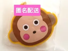 は*す様 シークレットラバーミラーキーホルダー　おさるのもんきち