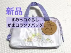 Item thumbnail for item db8b7467-626b-4874-8709-f6fbf1374967