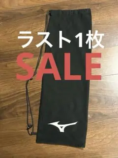 MIZUNO ミズノ バドミントンソフトラケットケース　黒のサムネイル