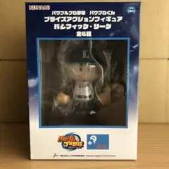 Item thumbnail for item 16a39415-e517-46e5-a1f7-72fddf8fbbca