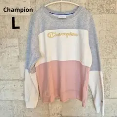 Champion 配色スウェット Lサイズ 汚れ毛玉あり