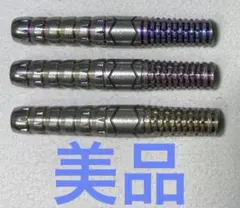 ダイナスティー
