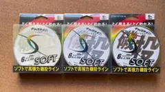 Item thumbnail for item 51732bbc-d082-4beb-be1c-8a93264fd86c