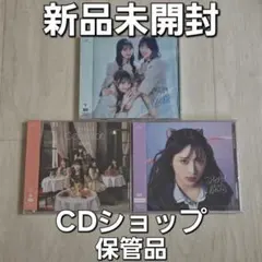 akb　未開封cd 9枚セット メルカリ