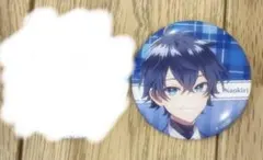 なおきり　缶バッジ