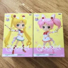 ぶしこ様 リクエスト 2点 まとめ商品