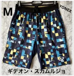 バドミントン　ヨネックス　ハーフパンツ　ギデオン・スカムルジョ選手着用モデル バドミントン ヨネックス ハーフパンツ ギデオン・スカムルジョ