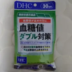 Item thumbnail for item bfadf448-d588-4ea5-9aa0-3eee3b77ee85