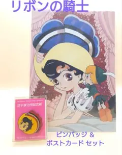 Item thumbnail for item 2fc45b1f-4e17-4da1-b113-b458b57f587a