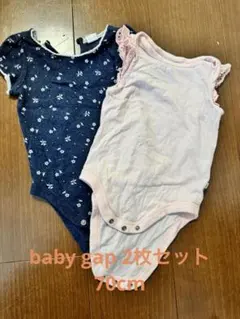 baby gap ロンパース　2枚セット　70cm