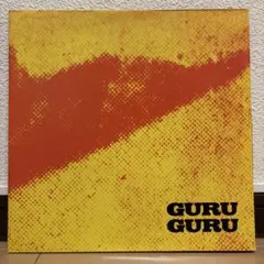激レア！CURVE プロモオンリー・コンピレーションCD カーヴ - メルカリ