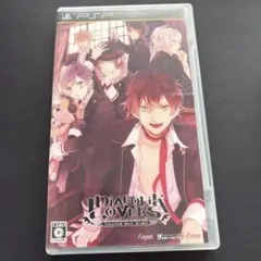 DIABOLIK LOVERS 2本まとめ