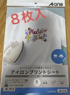 Item thumbnail for item 303896ce-f09f-4dbb-93f9-29d185592b75