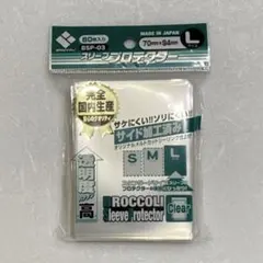 Item thumbnail for item 577f5215-b9c5-4f36-999d-a922530efa03