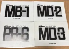 Item thumbnail for item 9b5abb34-e239-4b94-95b1-4604d3bdd45d