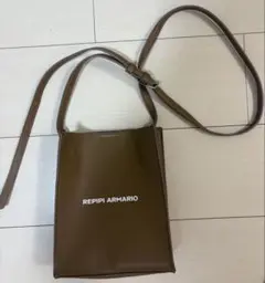 REPIPI ARMARIO ショルダーバッグ ブラウンのサムネイル